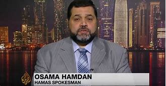 Hamas: Kumperensya ng Warsaw, Mga Pagsisikap ng Suporta para sa Israel 