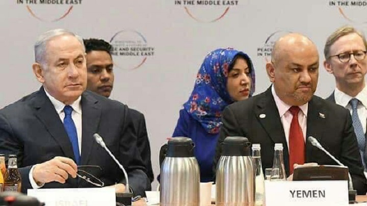 مؤتمر أوسلو يفضح علاقة حكومة المرتزقة للسعودية بالعدو الإسرائيلي 