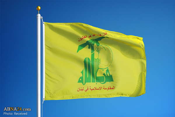 Hezbollah condemns terrorist attack in Iran