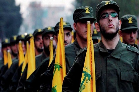 İran'daki Saldırının Arkasında ABD Var