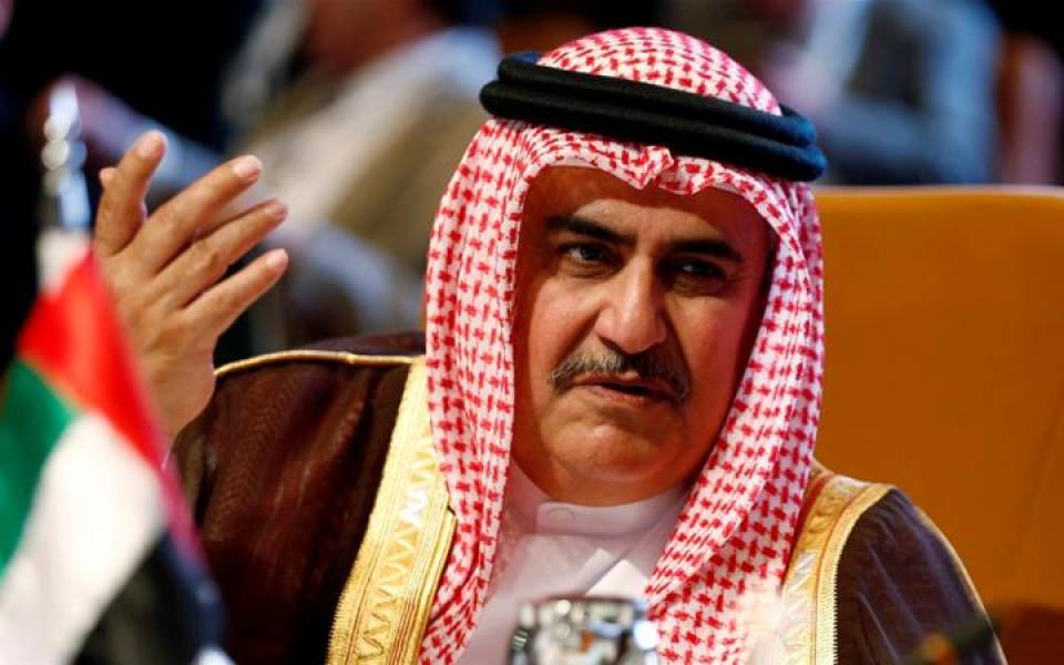 Bahrain Sedia Jalin Hubungan Dengan Israel