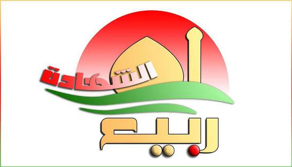 وصول كتب وبحوث وقصائد شعرية بلغات مختلفة  لمرقد الامام الحسين (ع) لعرضها في ذكرى مولده