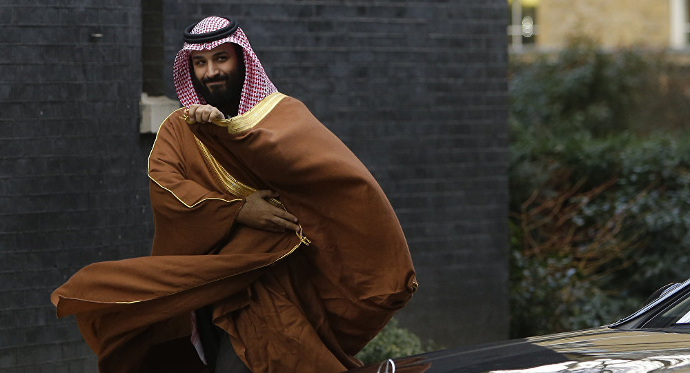 Príncipe herdeiro saudita oferece cifra impressionante para comprar o Manchester United