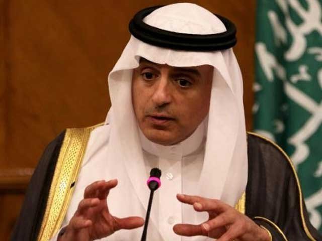 پاکستان کو خیرات نہیں دے رہے سرمایہ کاری کررہے ہیں، سعودی وزیرخارجہ