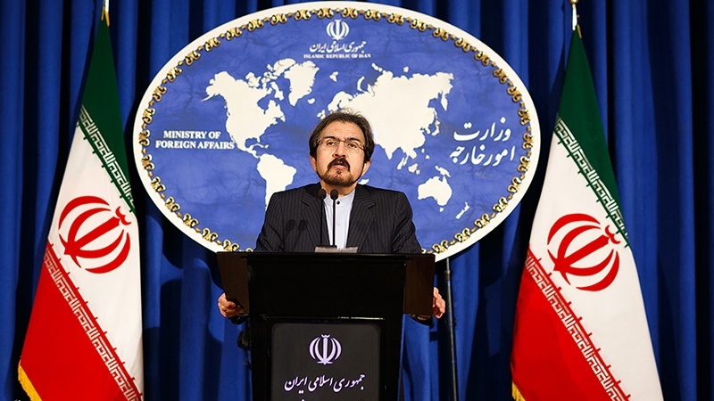 Iran Kecam Serangan Teroris Daesh di Mesir