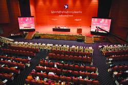 ၂၁ ရာစုပင္လံုညီလာခံကို သတ္မွတ္ခ်ိန္အတိုင္း က်င္းပႏုိင္ေရး နည္းလမ္းရွာရန္ တိုက္တြန္း