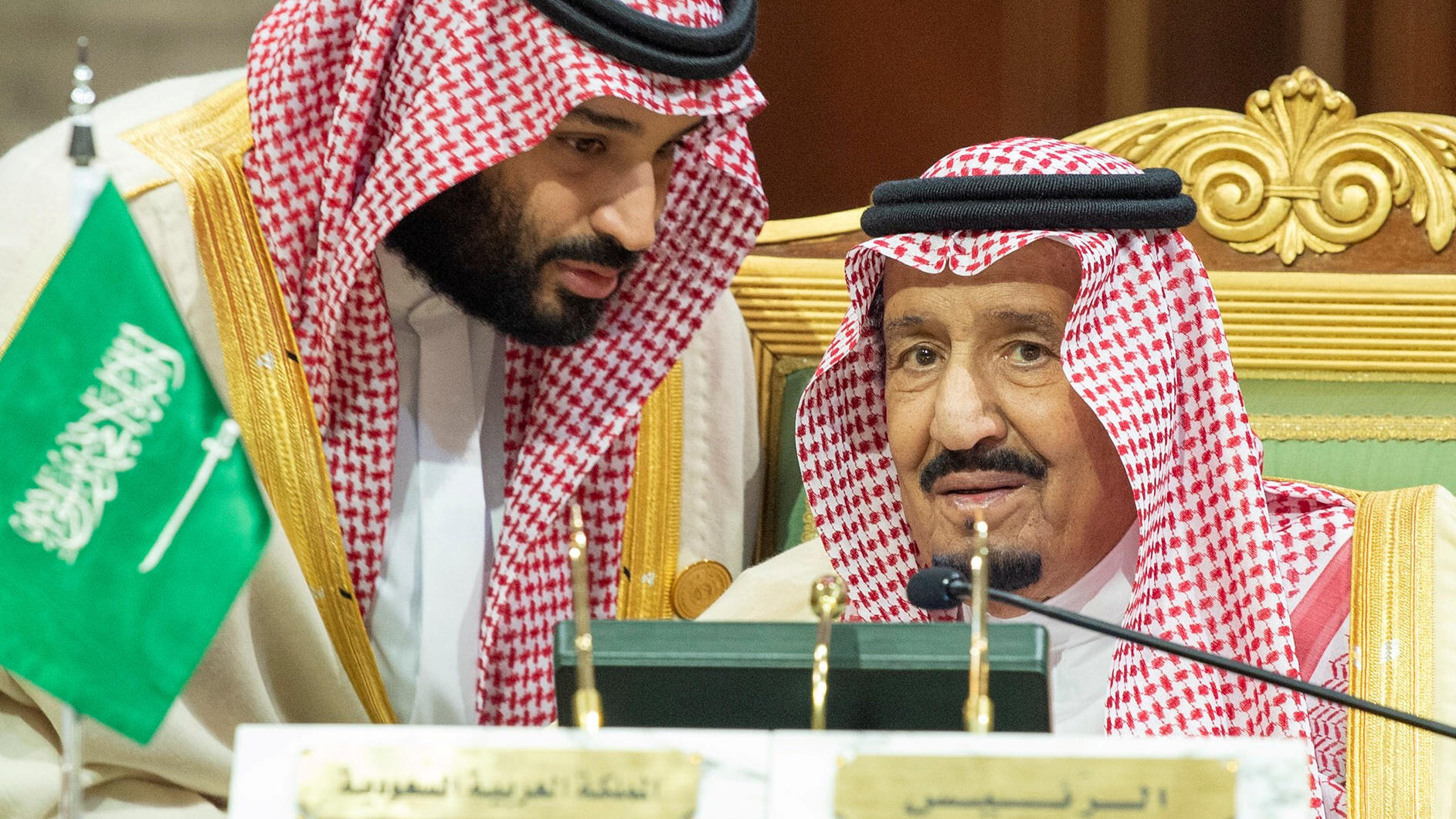 محمدبن سلمان کا شہزادے سے ولی عہد بننے کا سفر