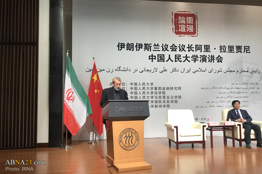 Iran's Larijani urges countries to resist US bullying