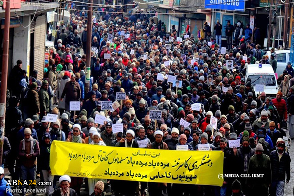 سعودی ولیعہد کے بھارت دورے کے خلاف کرگل میں احتجاجی مظاہرہ+ تصاویر