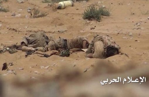 "قتلى وجرحى" في صفوف المرتزقة بعمليات عسكرية متفرقة