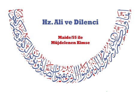 Hz. Ali ve Dilenci