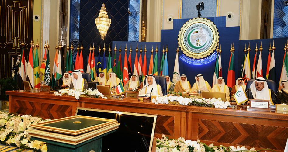 مسجدالاقصی پر جارحیت کے نتائج پر او آئی سی کا انتباہ