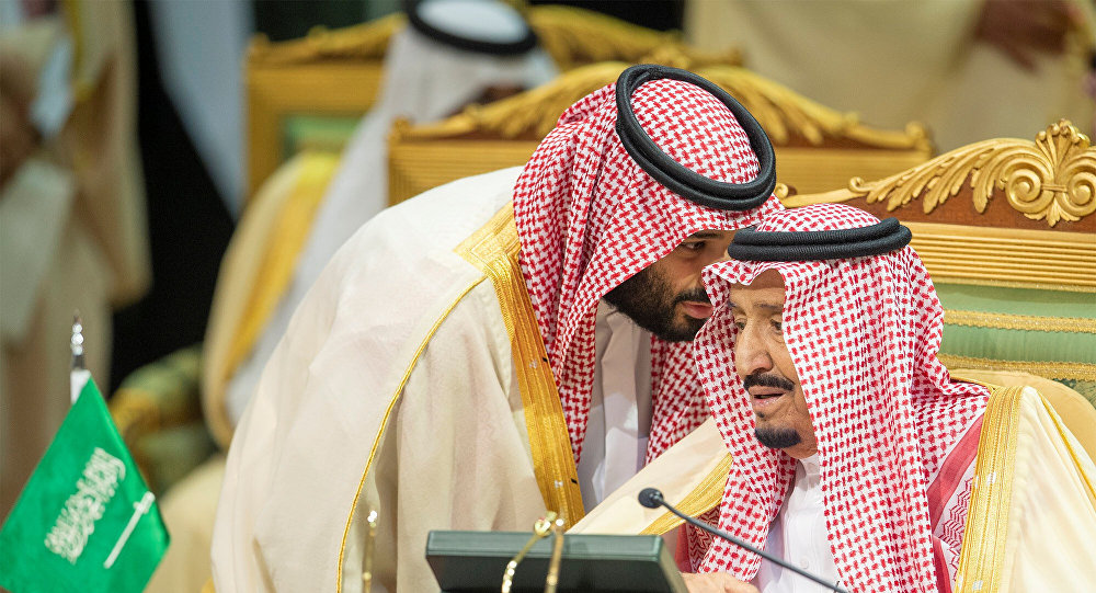 إجراءات قطرية ضد السعودية بسبب تسييسها الشعائر الدينية