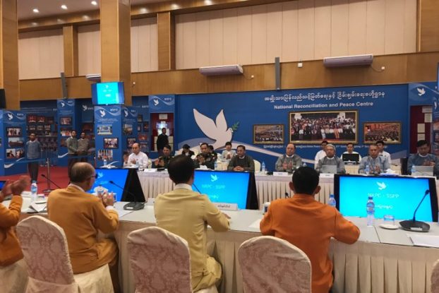 SSA/SSPP ႏွင့္ NRPC တို႔ ယံုၾကည္မႈ တည္ေဆာက္ေရး ေဆြးေႏြး