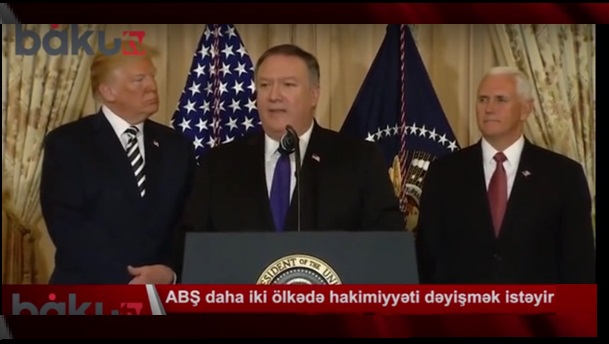 Американын дүнја дөвләтләринә тәзјиги дава едир, АБШ даһа ики өлкәдә һакимијјәти дәјишмәк истәјир