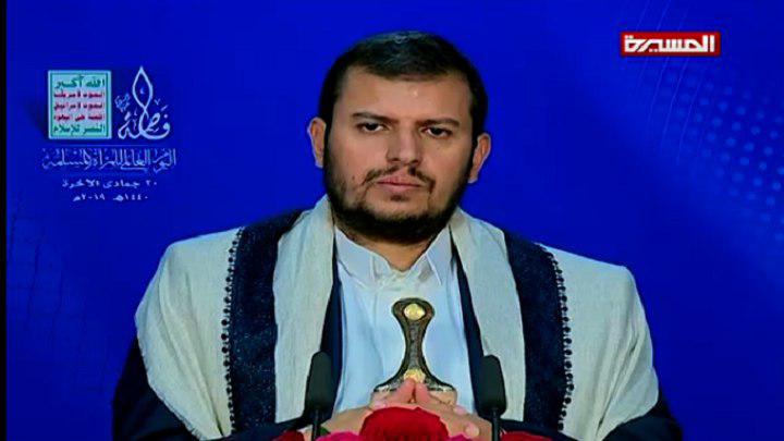 زعيم الثورة يحذر قوى العدوان من افشال اتفاق السويد بالرد وينصح الإمارات