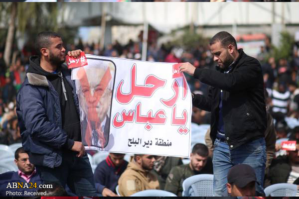 Berita Bergambar: Warga Gaza, Palestin Tuntut Mahmud Abbas Letak Jawatan
