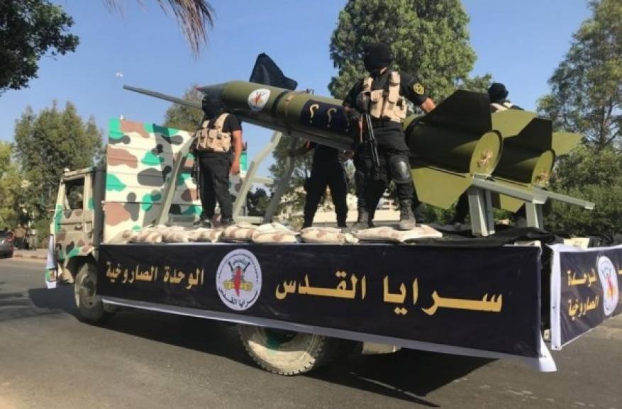 فيديو/ سرايا القدس تكشف عن المدن التي تقع ضمن مرمی صواريخها 