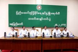 သူခုိးပါတီဟုေျပာေနသူမ်ားသက္ေသရွိပါက ေထာက္ျပတရားစြဲႏုိင္ေၾကာင္း ျပည္ခုိင္ၿဖိဳးတံု႔ျပန္