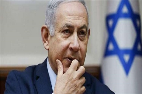 Netanyahu’nun Zarif’in istifasına tepkisi: Elinden kurtulduk