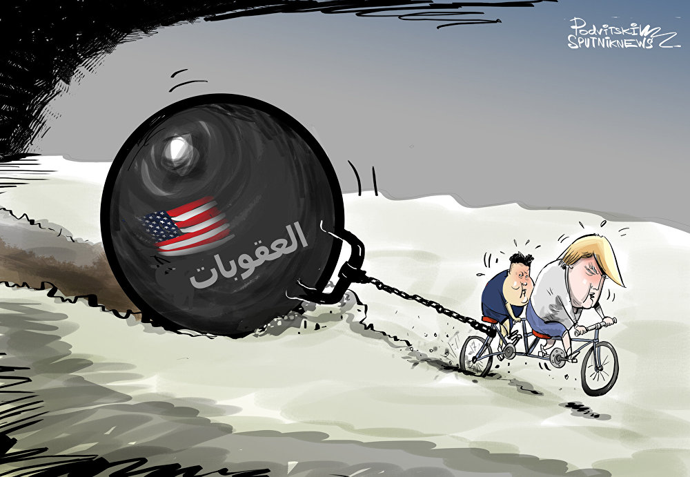 کاریکاتیر/ ترامب وكيم...اتفقا على ألا يتفقا