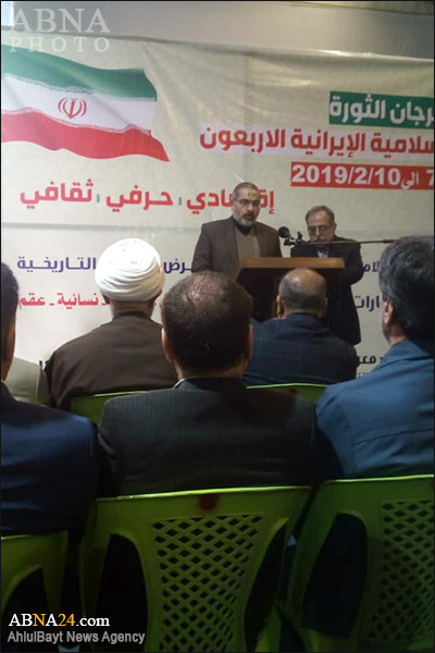 تقرير مصور/ المجمع العالمي لأهل البيت (ع) يشارك بمعرض الثورة الاسلامية في كربلاء