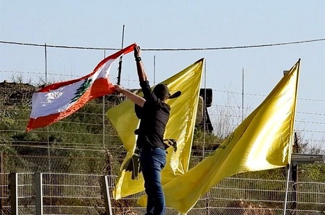 Hizbullah'tan İngiltere Açıklaması