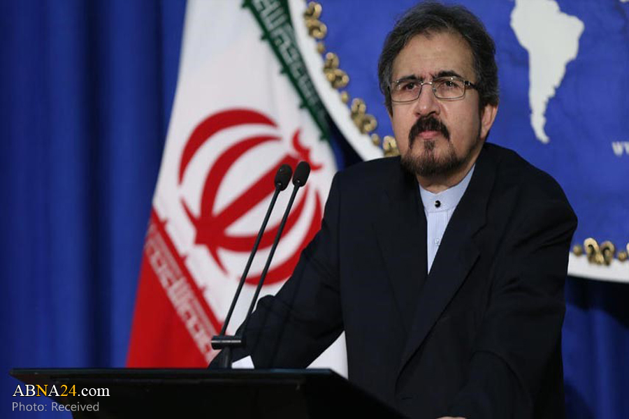 L'Iran critique le Royaume-Uni pour avoir qualifié le "terroriste" de Hezbollah