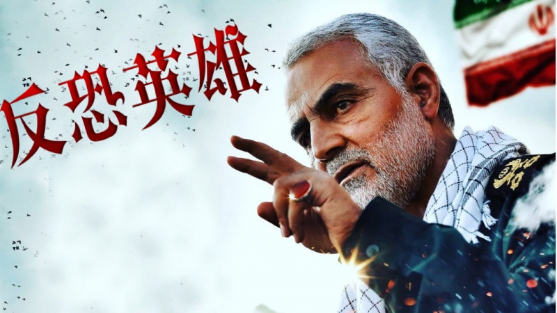  苏莱曼尼少将: 在伊朗面前，敌人的失败是注定的