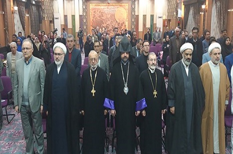 İran’da Tevhidî Dinler Zirvesi düzenlendi