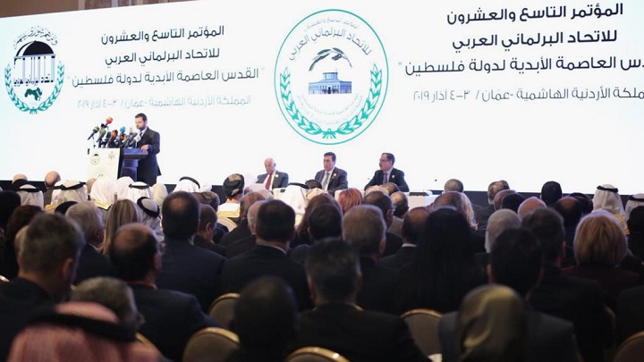 السعودية والإمارات ترفضان بند عدم التطبيع مع "إسرائيل" ببيان الاتحاد البرلماني العربي 