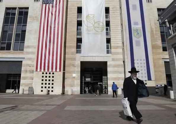 أمريكا تدمج قنصليتها مع سفارتها بـ"القدس المحتلة"