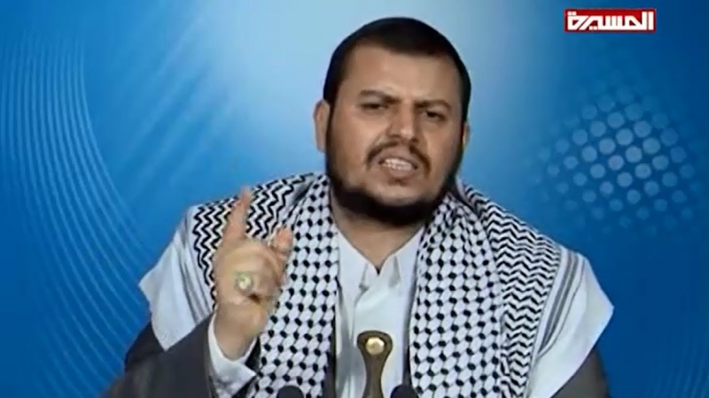 HK.Isra'ila Na Daya Daga Cikin Kasashen Da Ke Yakar Mutane Yemen