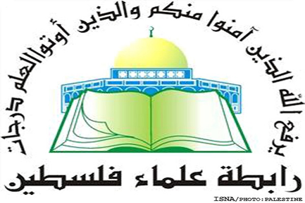 انجمن علمائے فلسطین کا اسرائیل سے تعلقات کے بارے میں جدید فتوی
