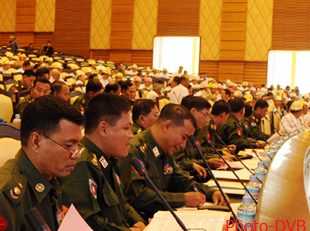 ဖြဲ႔စည္းပံုပုဒ္မ ၂၆၁ျပင္ဆင္ေရး ပူးေပါင္းေကာ္မတီတြင္ ထည့္သြင္းရန္အႀကံျပဳခ်က္ ၾကံ့ခုိင္ေရးႏွင့္ တပ္မေတာ္ လက္မခံ