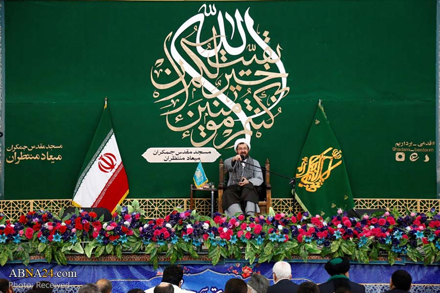 Berita Bergambar: Bacaan Doa Tawassul Di Jamkaran, Qom