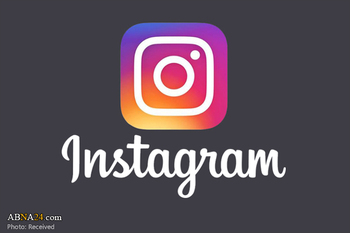 Instagram i Facebook obrisali postove o šehidima u Siriji!