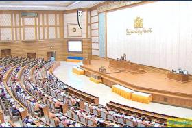  ျပည္ေထာင္စုေရြးေကာက္ပြဲ ေကာ္မရွင္ အဖြဲ႕ဝင္ရွစ္ဦး ခန္႔အပ္ရန္ သမၼတက လႊတ္ေတာ္သို႔ အမည္စာရင္းေပးပို႔ ခန္႔အပ္မႈအတည္ျဖစ္ပါက ေကာ္မရွင