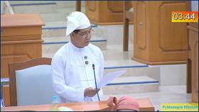  ျပည္ေထာင္စုလႊတ္ေတာ္နာယက၏ လုပ္ေဆာင္ခ်က္ဥပေဒႏွင့္မညီပါက စြပ္စြဲျပစ္တင္ျခင္းျပဳလုပ္ႏိုင္ေျခမ်ားဟု ျပည္ခိုင္ၿဖိဳးအမတ္ဆို ဥပေဒေက်ာ္လ