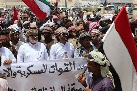 Güney Yemen'de ABD-BAE İşbirliği