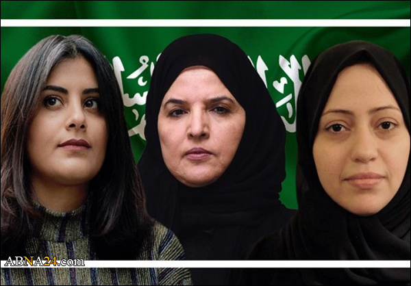 السعودية تساوي بين "الرجال والنساء" بالتعذيب