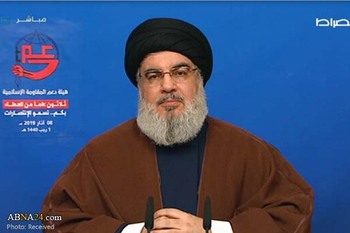 سید حسن نصر اللہ: برطانیہ کا حالیہ اقدام اسلامی مزاحمت کے خلاف اعلان جنگ ہے