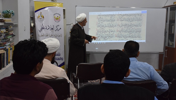 عرض مخطوطات نادرة تتعلق بتاريخ وتراث الحلة