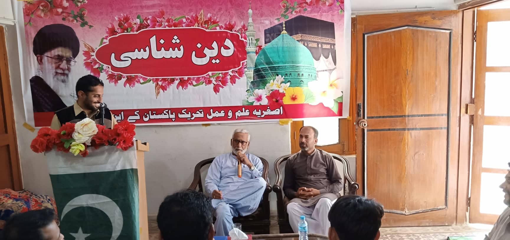 تصویری رپورٹ/ اصغریہ علم و عمل تحریک کی جانب سے دین شناسی سیمینار کا انعقاد