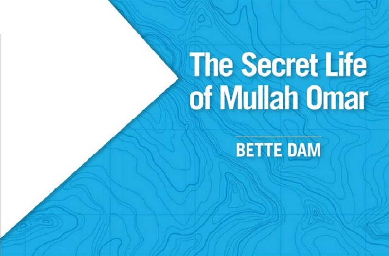 “ملا عمر” کی پوشیدہ رہائش (The Secret Life of Mullah Omar) یا چراغ تلے اندھیرا؟