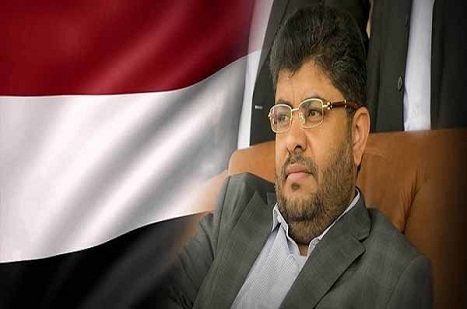 BM Suudi Arabistan'ın cinayetlerini örtbas ediyor