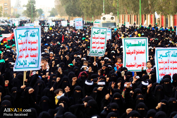 Photos: Women rally in Yemen’s Sana’a to condemn Saudi-led strikes