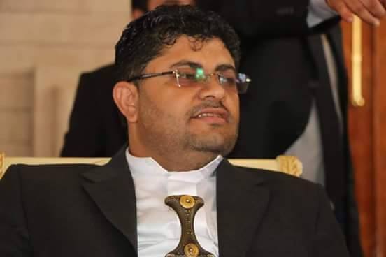 رئيس الثورية العليا باليمن يدين الجريمة بحق المصلين في نيوزيلندا 