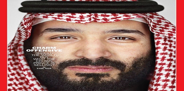 سعودی ولی عہد نے مخالفین کو خاموش کرانے کی خفیہ مہم کی منظوری دی: نیویارک ٹائمز