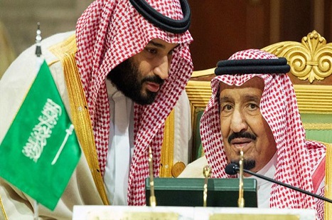 Suudi Veliaht Prensi'nin bazı yetkileri elinden alındı